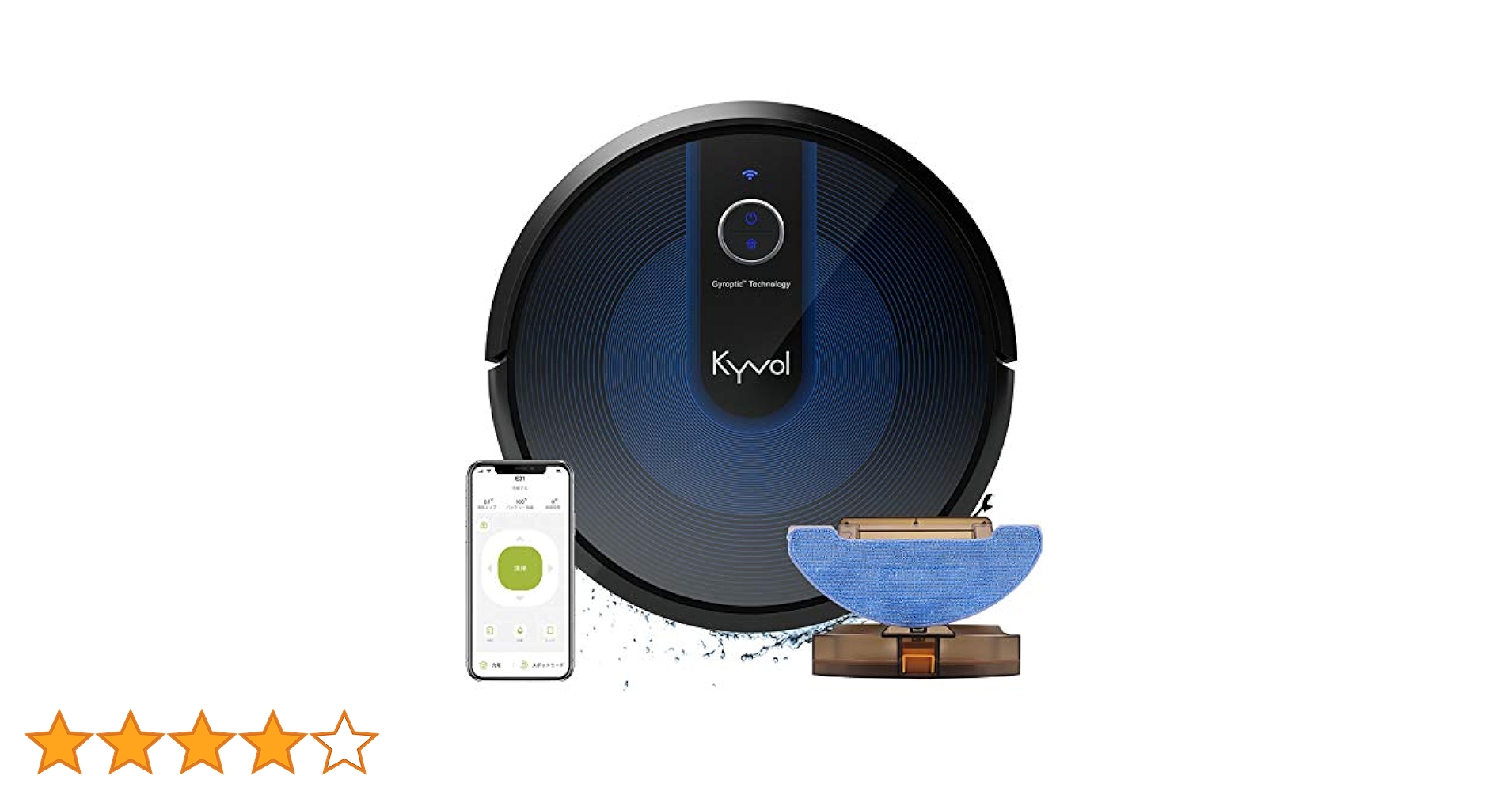 Kyvol Cybovac E31 ロボット掃除機 本体 Cybovac E31 | Sweeping & Mopping Robot – Kyvol